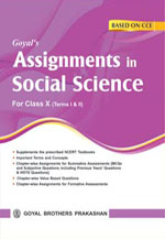 Sample Papers